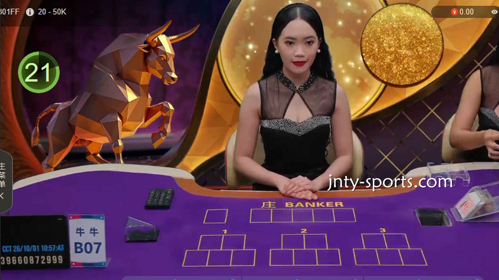 大发体育牛牛游戏斗起来