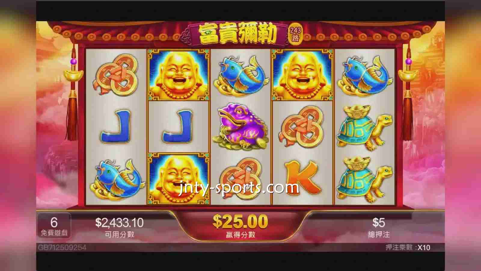 大发体育：《富贵弥勒》游戏带你进入仙境世界，让玩家身历其境