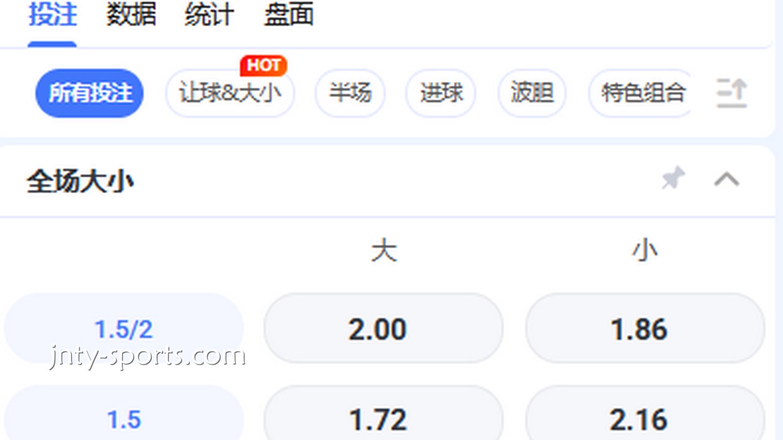 如何利用大发平台的赔率波动找价值，提升投注胜率？