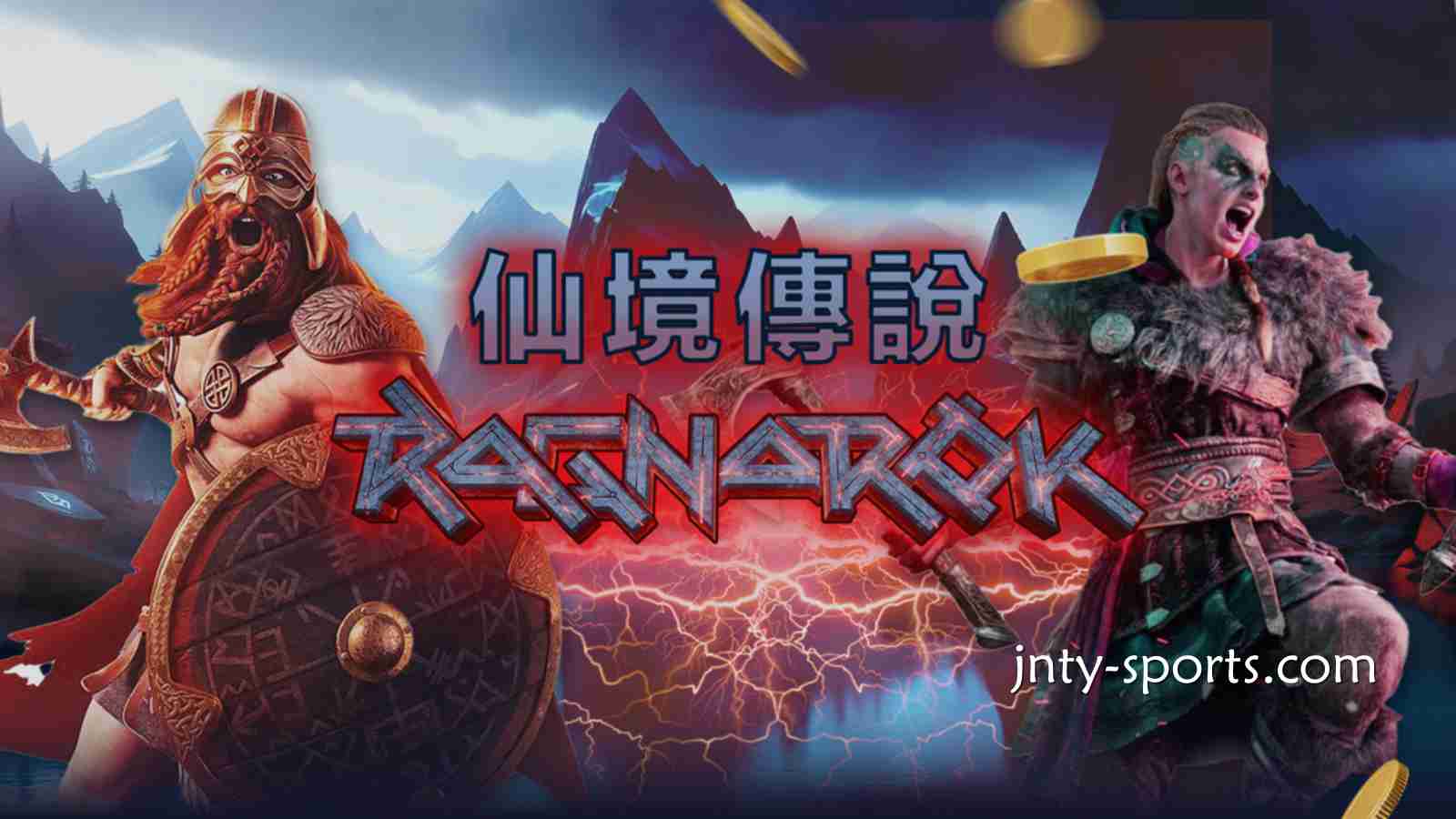 《仙境传说》游戏是奇幻冒险主题老虎机游戏，大发体育快速玩起