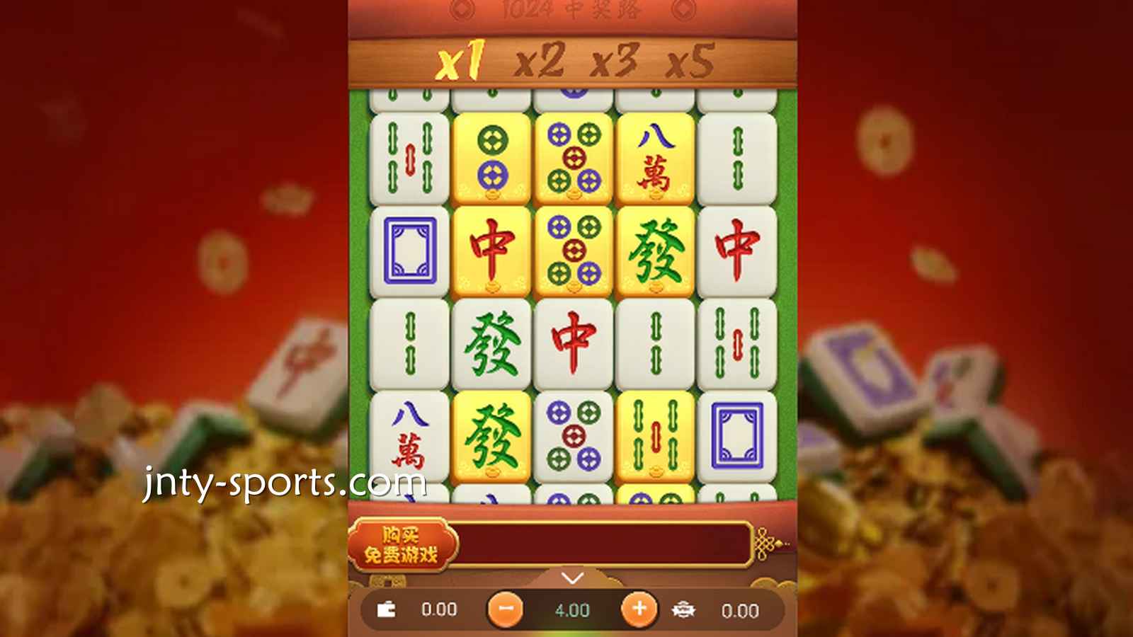 如何在大发体育平台快速找到高爆奖率的老虎机游戏？