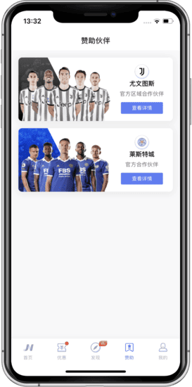 大发百家乐
